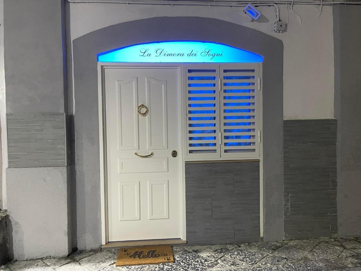 La Dimora Dei Sogni Sedil Capuano Apartment Naples