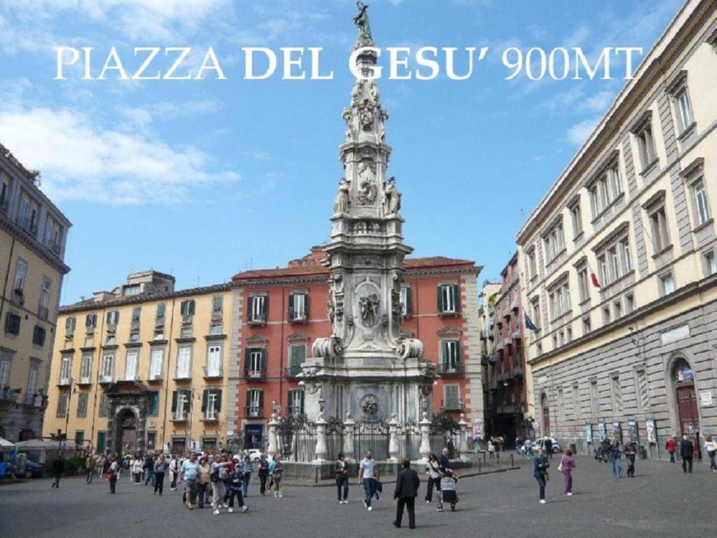 La Dimora Dei Sogni Sedil Capuano